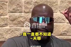原创是你啊？乔丹昔日夺冠演讲：不是一次二次三次，甚至不是四次
