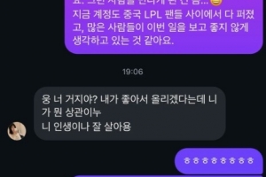 浙江男篮7号队员是谁