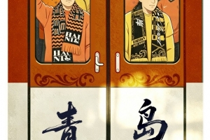中国与波兰男篮录像