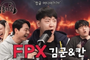 16年全明星正赛比分