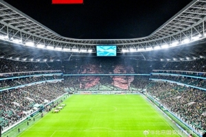 06月26日丹麦vs法国直播