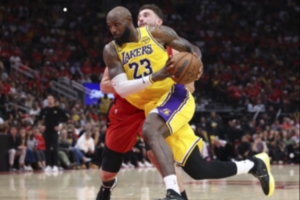 现在nba最高的人