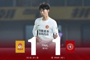 拜仁曼城3 1