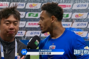 c罗发型疫情