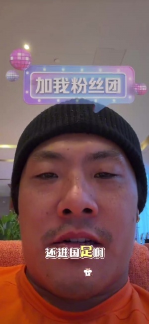 足球夺冠最多球队