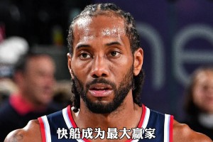 兄弟，要什么资格才能认识她？